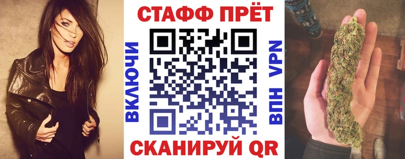 Где купить наркотики Томилино OMG ТОР АМФЕТАМИН ГАШ МАРИХУАНА Мефедрон Альфа ПВП