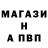ГАШ гарик Yana Buriak