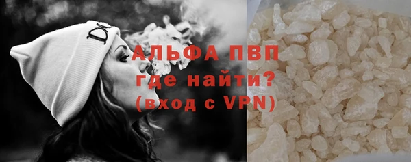 индика Верхнеуральск