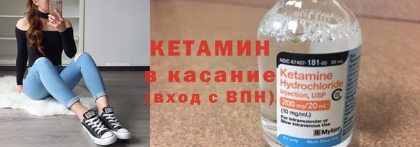 индика Верхнеуральск