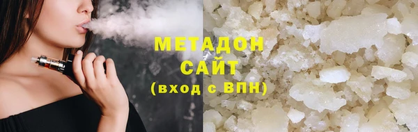 индика Верхнеуральск