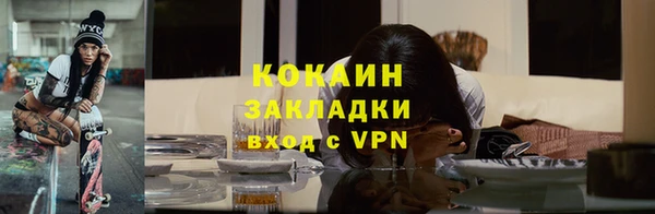 индика Верхнеуральск
