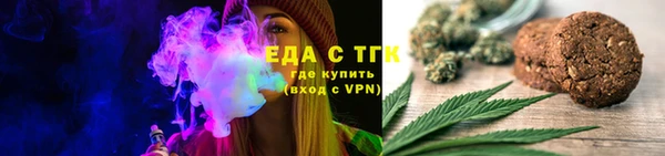 индика Верхнеуральск