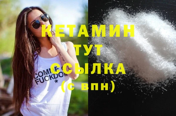 индика Верхнеуральск