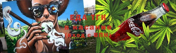 метамфетамин Верхний Тагил