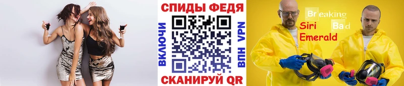 Метамфетамин витя  сайты даркнета клад  Томилино  магазин   